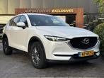 Mazda CX-5 2.0 SkyActiv-G 165 TS+ DAB+ Cruise Control Stoelv, Auto's, Mazda, 1998 cc, 4 cilinders, 2000 kg, Wit