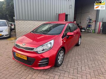 Kia Rio 1.2 CVVT DynamicLine beschikbaar voor biedingen
