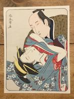 Vintage Japanse houtblok prent (prijs = incl. verzending), Antiek en Kunst, Kunst | Niet-Westerse kunst, Verzenden