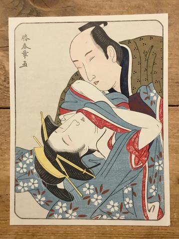 Vintage Japanse houtblok prent (prijs = incl. verzending) beschikbaar voor biedingen