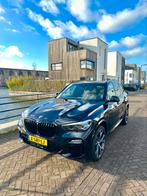 BMW X5 Xdrive45e 2019 - 394pk CarbonZwart M-sport BTW auto!, Te koop, Geïmporteerd, 5 stoelen, X5