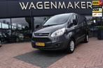 Ford Transit Custom 270 2.0 TDCI L1H1 Trend Clima|Cruise|NAV, Stof, Euro 6, 4 cilinders, 14 km/l