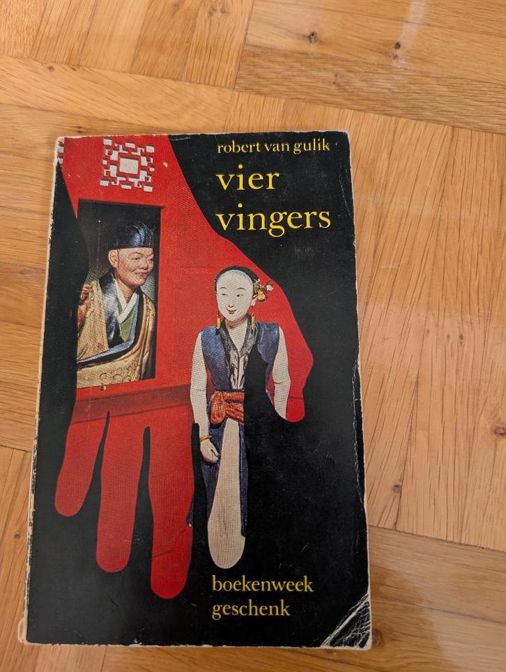 Boekenweek geschenken vanaf 1939 - 2016, Boeken, Partijen en Verzamelingen, Gelezen, Overige, Ophalen