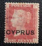 Z253     CYPRUS      Mi.2 #     Bruinroze, Ophalen of Verzenden, Overige landen, Gestempeld