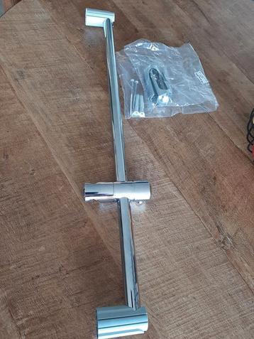 Losse Grohe glijstang nieuw ! 7.50 beschikbaar voor biedingen
