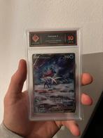 Suicune V - Crown Zenith - Bonfire 10 - Pokemonkaart, Ophalen of Verzenden, Nieuw