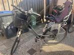 Nette oxford fiets, Fietsen en Brommers, Ophalen, 1 zitje, Nieuw, Overige merken