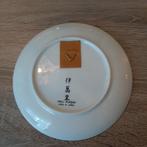 Imari porselein, Ophalen of Verzenden