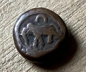 bonk uit de oudheid (3) beschikbaar voor biedingen