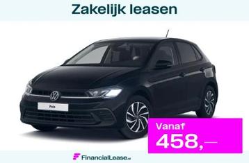 Volkswagen Polo 1.0 TSI Life Edition 95 PK | #AD | Navigatie beschikbaar voor biedingen