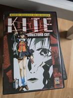 Hentai DVD, Vanaf 16 jaar, Ophalen of Verzenden, Gebruikt