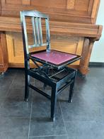 Piano stoel, Antiek en Kunst, Ophalen