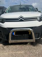 Pulbar / Bullbar voor Citroën Bedrijfswagen, Gebruikt, Citroën, Voor, Ophalen of Verzenden