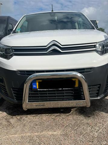 Pulbar / Bullbar voor Citroën Bedrijfswagen beschikbaar voor biedingen