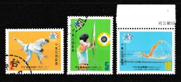 Taiwan 1984. O.S. Los Angeles. Bieden tot vrijdag 19:00 uur! beschikbaar voor biedingen