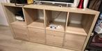 Kallax kast ikea met vier inzetten 147x77, Ophalen, Gebruikt, 150 tot 200 cm, Meerdere deuren