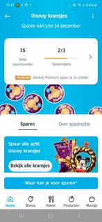AH zegels voor disney kransjes - 16 kaarten, Verzamelen, Supermarktacties, Ophalen