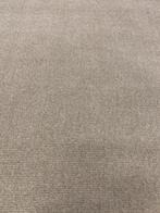 250x300 PH Beige Karpet/Vloerkleed/Tapijt 458,-! MADE INDIA!, Ophalen, Beige, 50 tot 100 cm, Rechthoekig