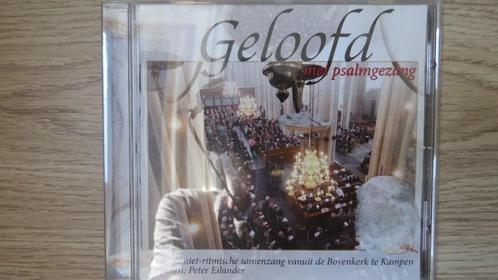 Cd orgel en samenzang: Psalmzangdag 2008, Peter Eilander, Cd's en Dvd's, Cd's | Religie en Gospel, Zo goed als nieuw, Koren of Klassiek