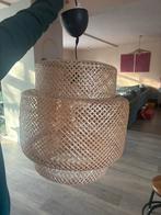 Grote IKEA Lamp - Rotan Look, Huis en Inrichting, Ophalen, Zo goed als nieuw, Overige materialen, 50 tot 75 cm