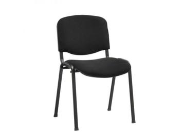 vergaderstoel ISO beschikbaar voor biedingen