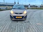 Te koop: Kia Picanto 1.2 CVVT R Automaat – Slechts 79081 km!, Auto's, Euro 5, Zwart, 4 cilinders, Bruin