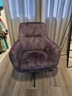 Fauteuil, Huis en Inrichting, Fauteuils, Minder dan 75 cm, Nieuw, Ophalen of Verzenden, Stof