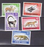 Gabon 1970 postfris dieren, Verzenden, Overige landen, Postfris