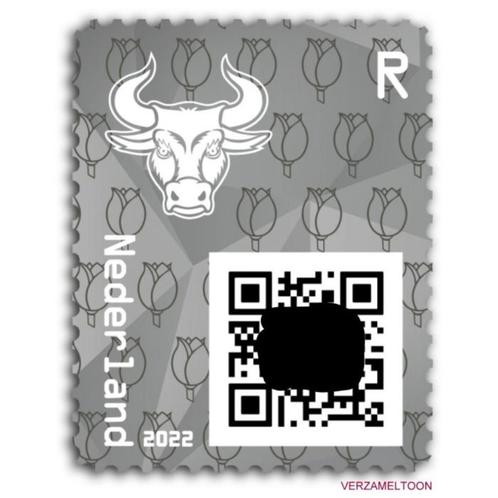 Crypto zegel zwart, incl NFT, cryptopostzegel, cryptostamp ., Postzegels en Munten, Postzegels | Nederland, Postfris, Na 1940