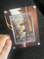 charmeleon 151 pokemon kaart in standhouder, Ophalen of Verzenden, Zo goed als nieuw