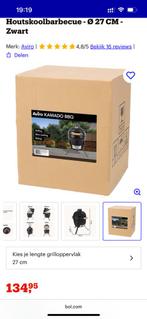 Aviro Kamado BBQ Egg, Tuin en Terras, Houtskoolbarbecues, Ophalen of Verzenden, Nieuw, Aviro