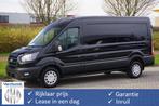 Ford Transit 350L 170PK L3H2 Trend Aut Airco Cruise, Camera,, Auto's, Bestelauto's, Te koop, Geïmporteerd, 14 km/l, Gebruikt