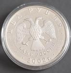 Rusland 2 Roebel Zilver Zodiac Serie Capricorn Steenbok, Ophalen of Verzenden, Rusland, Losse munt, Zilver