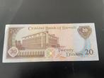 Kuwait 20 dinar biljet fraai, Ophalen of Verzenden, Midden-Oosten, Los biljet