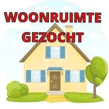 Gezocht 1 of 2 kamerappartement  beschikbaar voor biedingen
