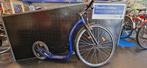 Step - kickbike, Fietsen en Brommers, Steps, Ophalen of Verzenden, Gebruikt, Gewone step, Kickbike Sport G4