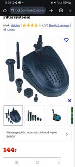 Vijverpomp, Ophalen of Verzenden, Zo goed als nieuw, Vijverpomp