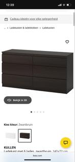 IKEA Ladekast met 6 lades, Huis en Inrichting, Kasten | Ladekasten, Ophalen, Overige materialen, Gebruikt, 100 tot 150 cm