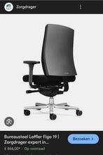 loffler bureastoel, Ophalen of Verzenden, Zwart
