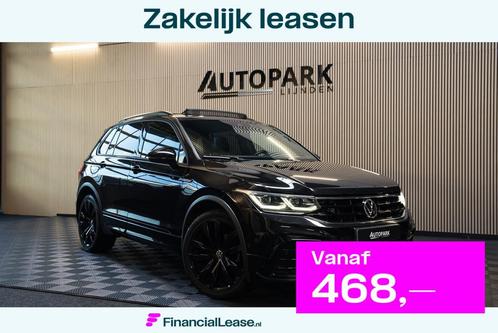 Volkswagen Tiguan 1.5 TSI R-Line Business+ 3x R-Line/Pano/Vi, Auto's, Volkswagen, Bedrijf, Lease, Financial lease, Tiguan, ABS