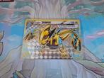 Pokemon lugia break 79/124 fates collide, Ophalen of Verzenden, Zo goed als nieuw, Losse kaart