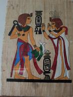 Papyrus collectie cleopatra, Antiek en Kunst, Ophalen