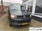 Volkswagen Transporter 2.0 TDI L2H3 Trendline DSG T6, Stof, Gebruikt, Euro 6, 4 cilinders