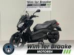 Yamaha YP 250R X-Max (bj 2011), 250 cc, Scooter, Bedrijf, Onbekend