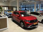 Lynk & Co 01 1.5 | hoger laadvermogen 6,6kW | PANO | 360 CAM, Stof, Euro 6, Blauw, Plug-in hybride