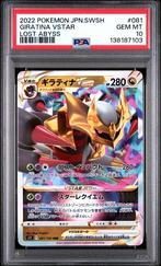 Pokemon Giratina Vstar Lost Abyss Japanese - PSA 10, Ophalen of Verzenden, Nieuw, Losse kaart, Foil