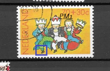postz. plaatfouten { k41 } beschikbaar voor biedingen