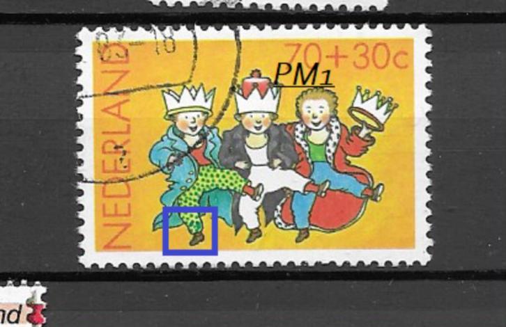 postz. plaatfouten { k41 }, Postzegels en Munten, Postzegels | Nederland, Gestempeld, Na 1940, Ophalen of Verzenden