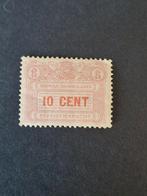 Statistiekrecht 10 cent belastingzegel Nederland, Postzegels en Munten, Postzegels | Nederland, Ophalen of Verzenden