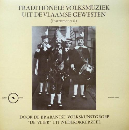 De Vlier – Traditionele Volksmuziek Uit De Vlaamse Gewesten, Cd's en Dvd's, Vinyl | Wereldmuziek, Zo goed als nieuw, Ophalen